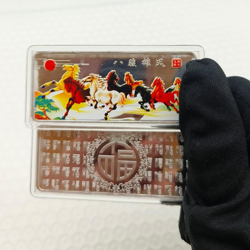 2026 Год Лошади Китайские монеты Счастливое животное Лошадь Красочные коллекционные монеты Новогодние сувенирные монеты Подарок
