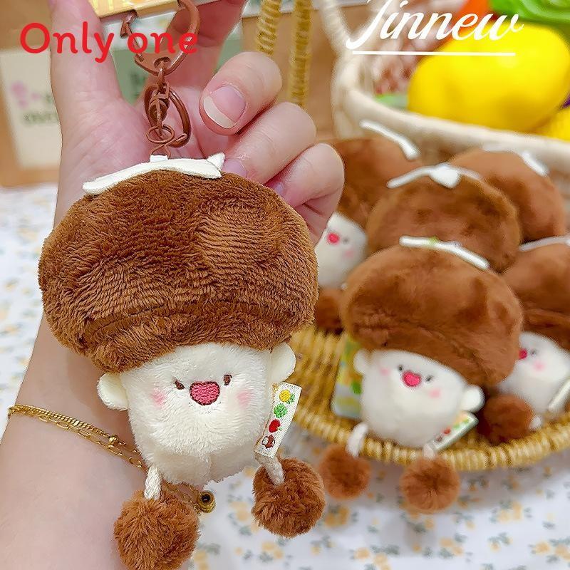 Cartoon Plush Vegetable Keychain With Carrots Garlic Mushrooms For Kids Use Gift