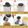 Doyime Tea Strainer, Stainless Steel, for Straining Tea Leaves, Deep Strainer with Lid, Foldable Handle, Dual Handles and Lid, Easy to Clean,