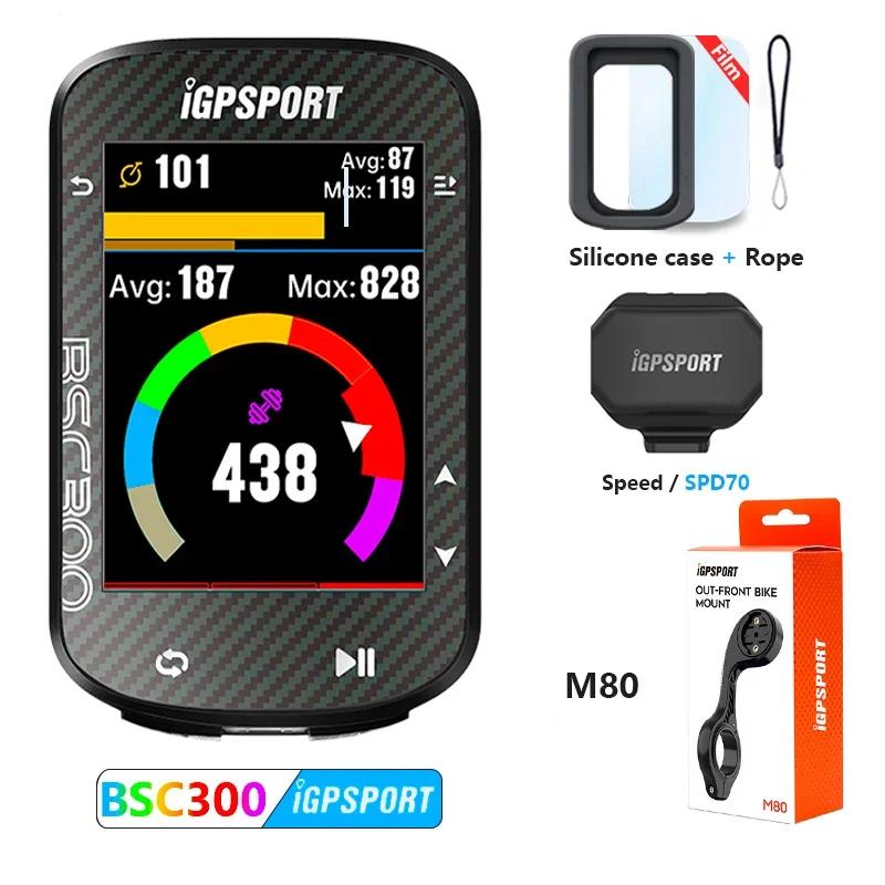 IGPSPORT Bsc300 GPS Велосипедный Компьютер Беспроводной Спидометр GPS Навигация ANT Датчик Каденса IPX7 Водонепроницаемый Велосипед