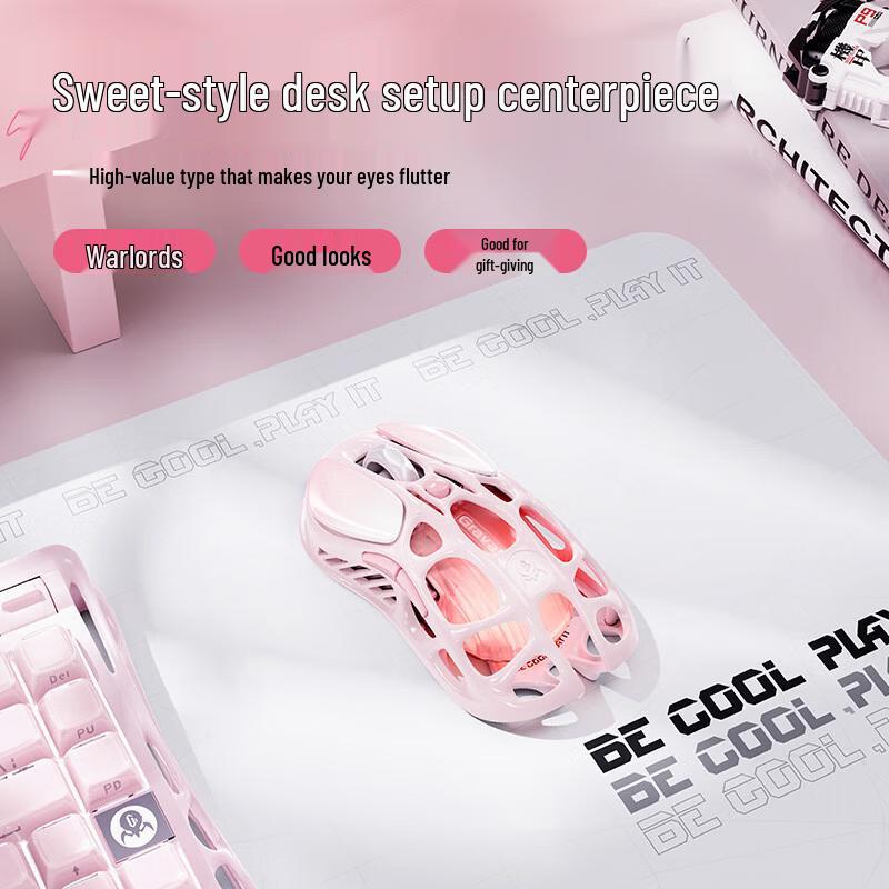 GravaStar M1 Cocoon Three-Mode Gaming Mouse