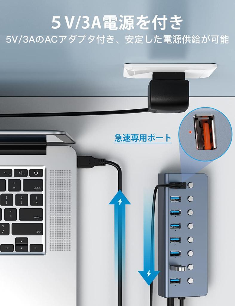 USB 3.0 Hub with 8 Ports, Independent Switches, 24W Power Supply, Aluminum Construction, and 1m USB Cable. High-Speed Data Transfer, Fast