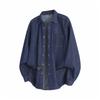 Spring And Autumn Men'S Solid Color Denim Long Sleeve Shirt Men'S Loose Casual Lapel Shirt Jacket