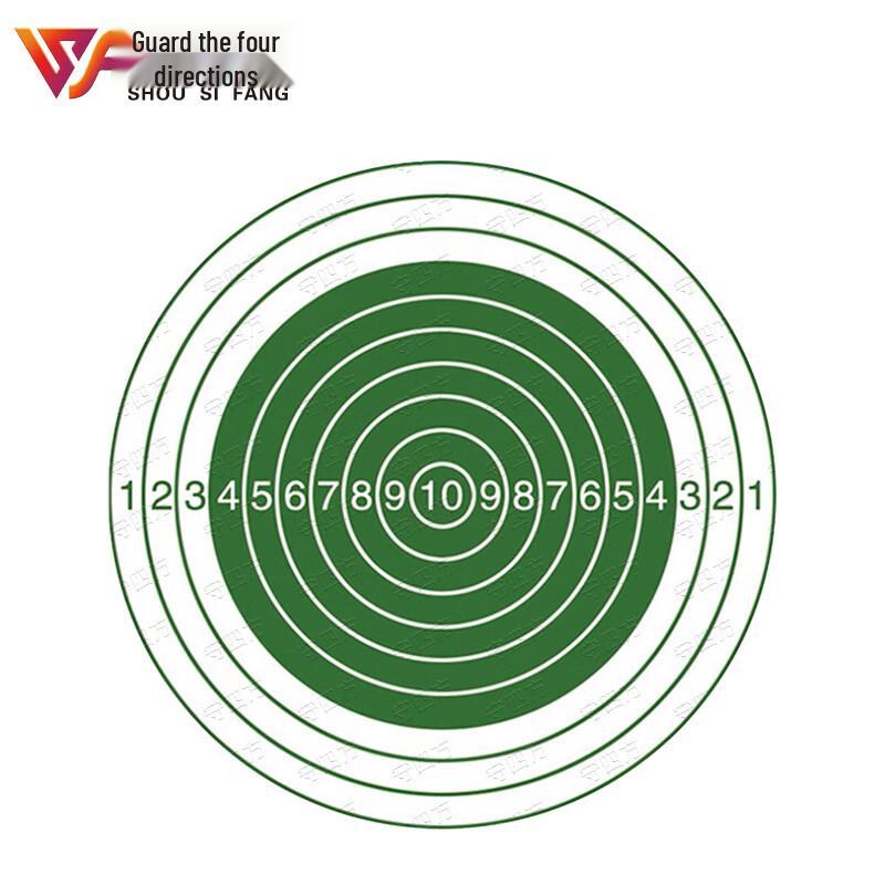 Shooting Range Target Paper