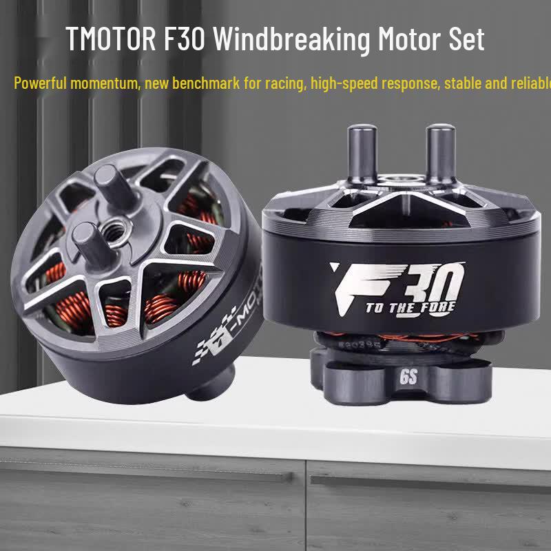 Бесколлекторные FPV гоночные дроновые моторы Xinyuantuo F30 (4-Pack)