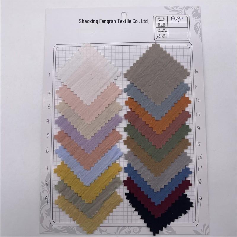 Жаккард 100% Хлопок 100 г Мягкая Ткань Ханьфу для Детского Весенне-Осеннего Классического Платья-Халата