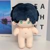 Light And Night Evan Osborn Charlie Jesse Sariel Plush Toy Cotton Doll Gift