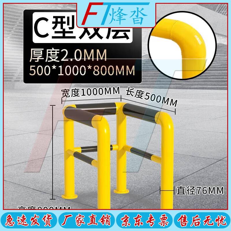 FENGTA Heavy-Duty Parking Barriers & Warning Piles