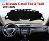 Для Nissan X-trail T32 X Trail 2014 2015 2016 2017 2018 2019 2020 Коврик на панель приборов Анти-УФ Коврики Автоаксессуары Накладка на панель приборов автомобиля
