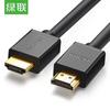 Ugreen Видеокабель HDMI 2.0 4K