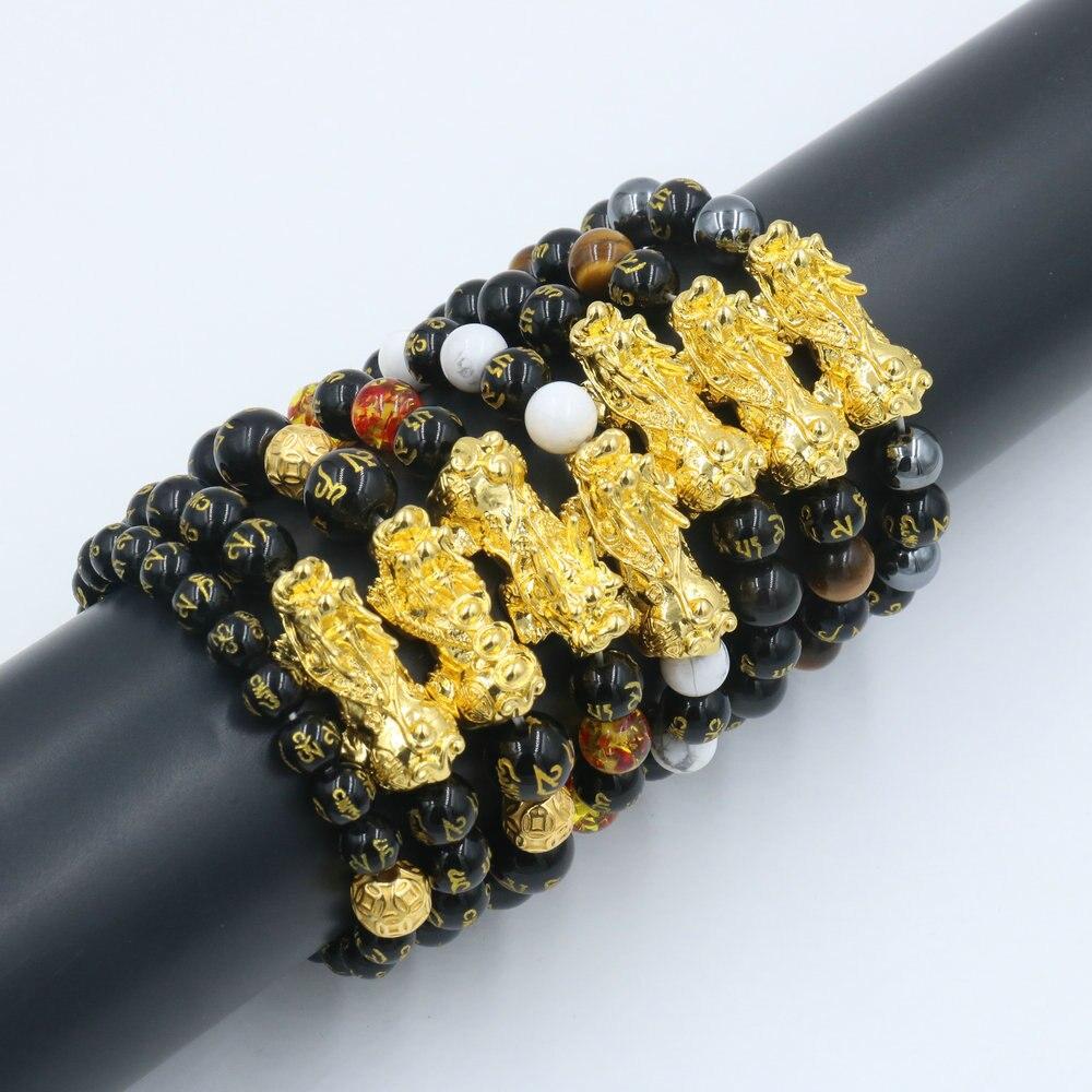 Natural Obsidian Six Character Beads Bracelet Lucky Feng Shui Pi Xiu Pi Yao Bracelet Men Wealthy Amulet Brecelets Women Jewelry