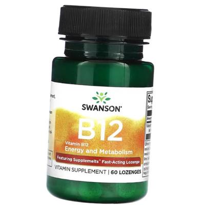 Витамин В12, Метилкобаламин, Vitamin B12 5000, 60леденцов (36280148)