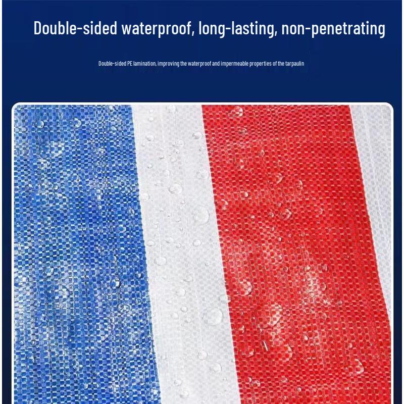 Прочный полосатый брезент Jinsu для защиты от солнца и дождя