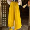 Quick-drying Bloomers Women's Summer New High-waisted Loose and Thin Casual Radish Pants Nine-point Wide-leg Nezha Pants