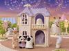 Sylvanian Families Аттракцион Парка Развлечений Дом с Привидениями Сертифицирован ST Марк Возраст от 3 лет Игрушка Кукольный домик Sylvanian Families Epoch EPOCH [Захватывающий Набор]