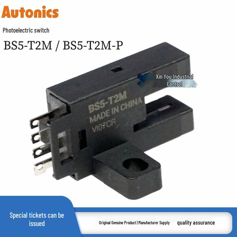 Фотоэлектрический датчик-детектор Autonics BS5-T2M