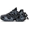 Оригинальные Adifom Climacool Устойчивые к истиранию Легкие Износостойкие И Легкие Низкие Повседневные Кроссовки IF3902(Команда96-)