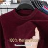 Классический мужской свитер с круглым вырезом из 100% шерсти мериноса - Теплый и удобный для повседневных и официальных случаев