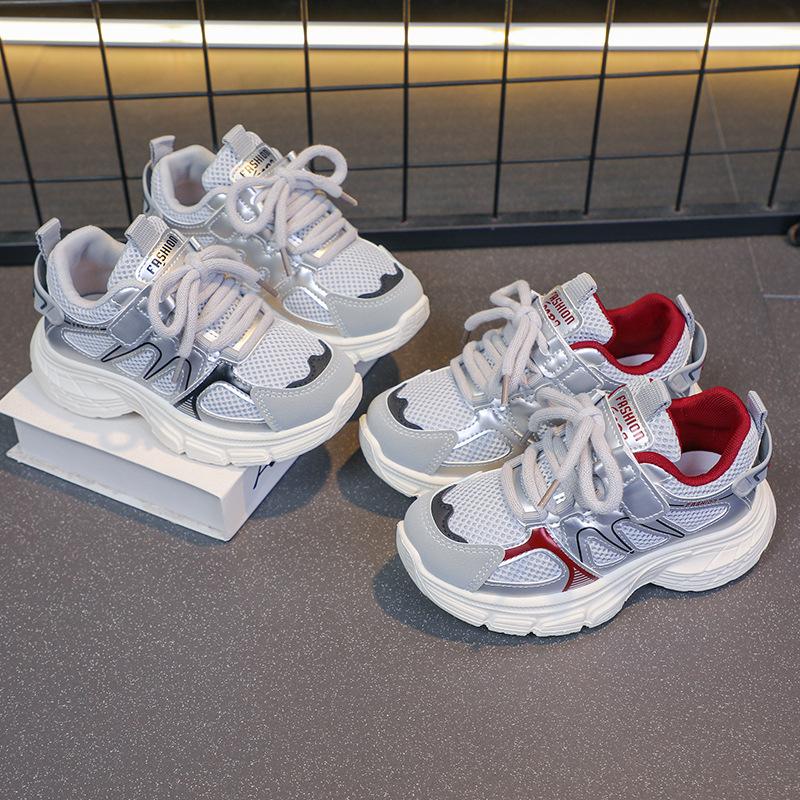Autumn middle-aged and older children's mesh men's and girls' fashion casual sports shoes dad shoes