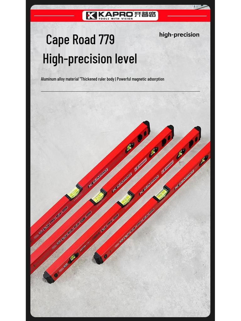 Высокоточный противоударный мини-магнитный алюминиевый спиртовой уровень