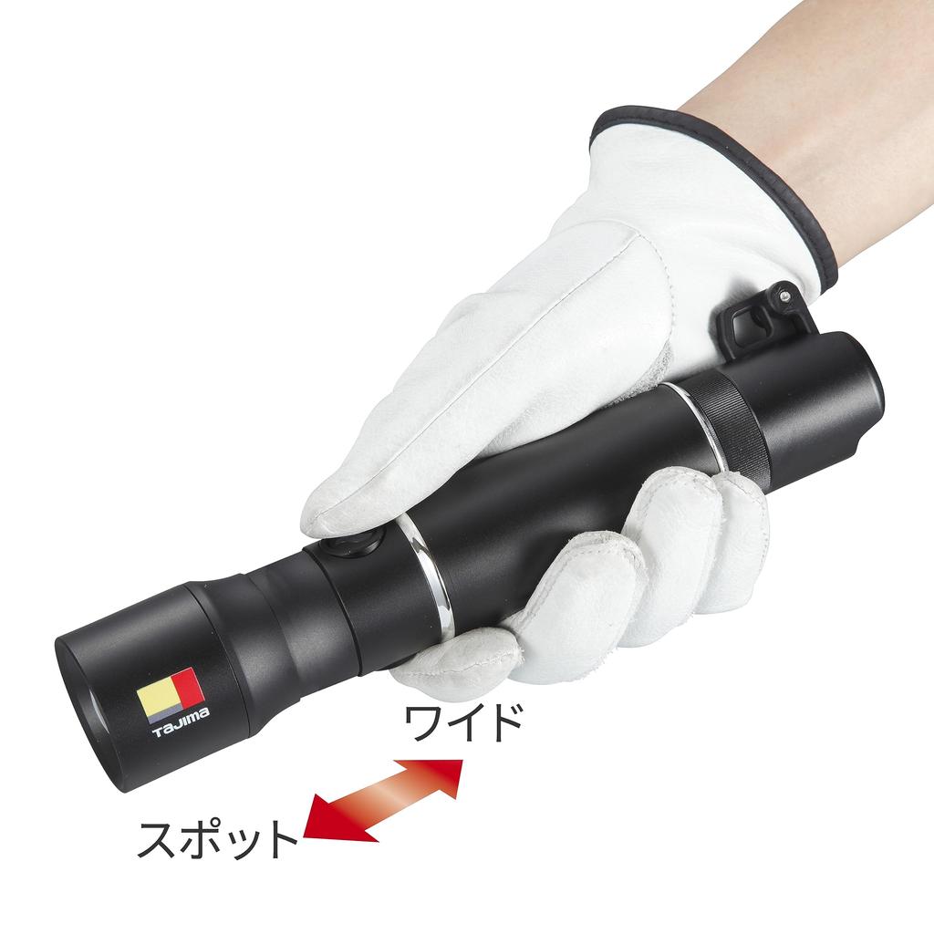 Tajima Self Hand Light Heater Tsuki 500lm Jew Dench Set SFNDHH50A-B47