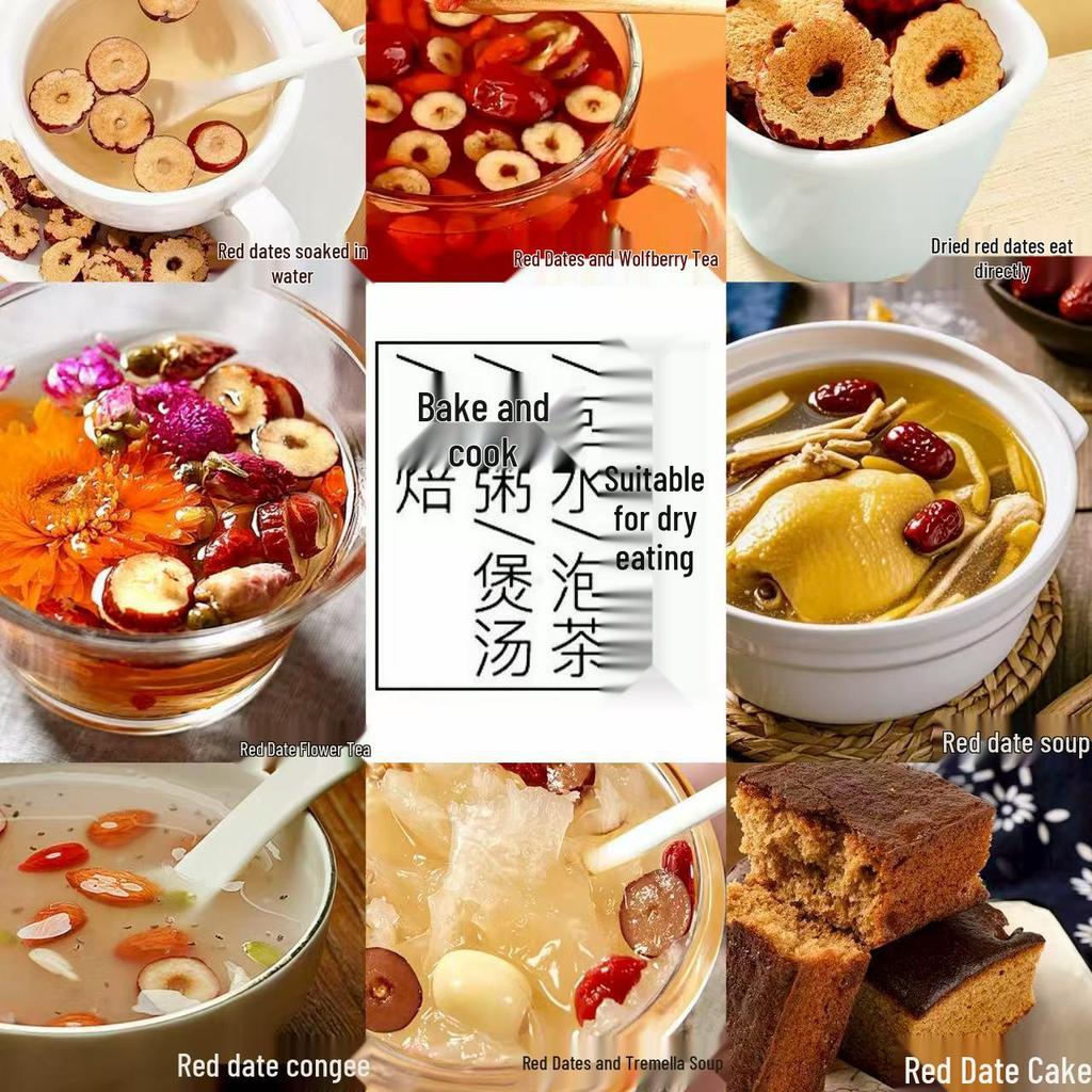 Hui Fifth Brother Seedless Crispy Red Date Slices for Tea Brewing, Free Shipping Included