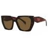 Prada Pr 15ws Polarized 2au5y1 Women Sunglasses