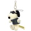 Nakajima Corporation SN Bag Charm JC 200570-24