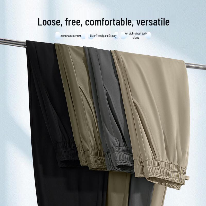 JEANSWEST LIFE Мужские быстросохнущие брюки-джоггеры