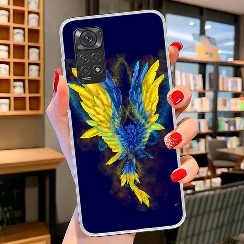 Ukraine Ukrainian Girl Cover Phone Case For Xiaomi Redmi Note 15 14 13 12 11 10 Pro Plus 14S 12S 11S 11T 11E 10S Soft Fundas She