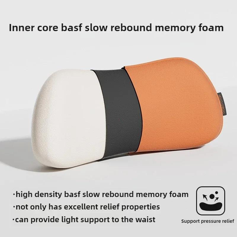 New Car Seat Pillow Waist Protection Cushion Breathable for Lumbar Support Office Car Pad Interior Accessories