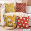 Classic Popcorn Cushion Cover Natural Linen Organic Fabric DoubleSided Printing Couch Pillow Covers Home Decor
