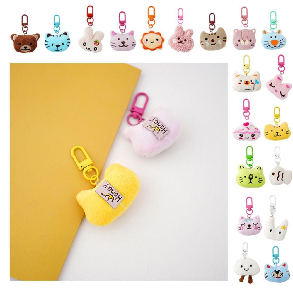 Милый плюшевый брелок с медведем из мультфильма, брелок с тигром и кроликом, мягкий подвесной аксессуар