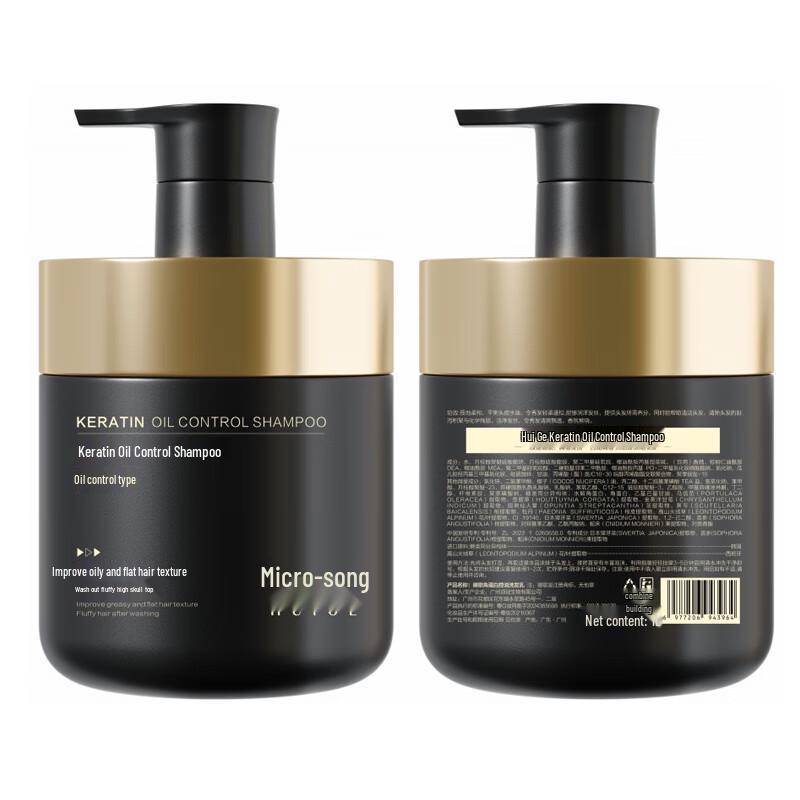 Кератиновый шампунь Hui Ge