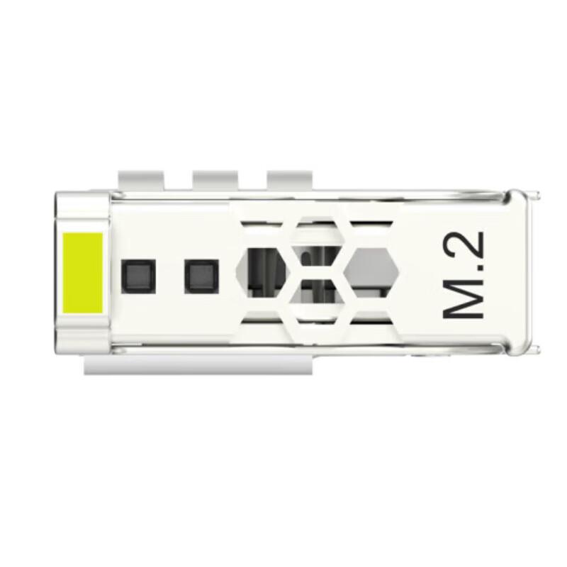 Huawei 240 ГБ M.2 SATA SSD