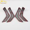 18 T-Roc Interior Armrest and Door Handle Trim Sequins Set