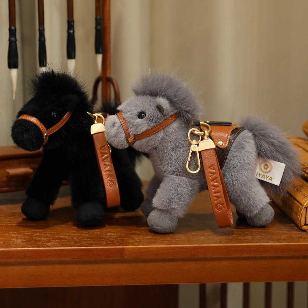 Cartoon Horse Stuffed Toy Keychain Stuffed Simulation Horse Toy Keychain Christmas Gift