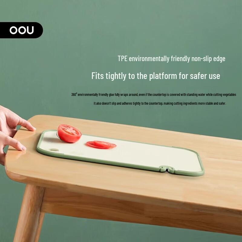 Двусторонняя антибактериальная разделочная доска OOU