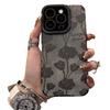 Цветочный принт подходит для iPhone16ProMax Чехол для iPhone Полностью закрывающий Противоударный Переворачивающийся Мех Японский и Корейский стиль