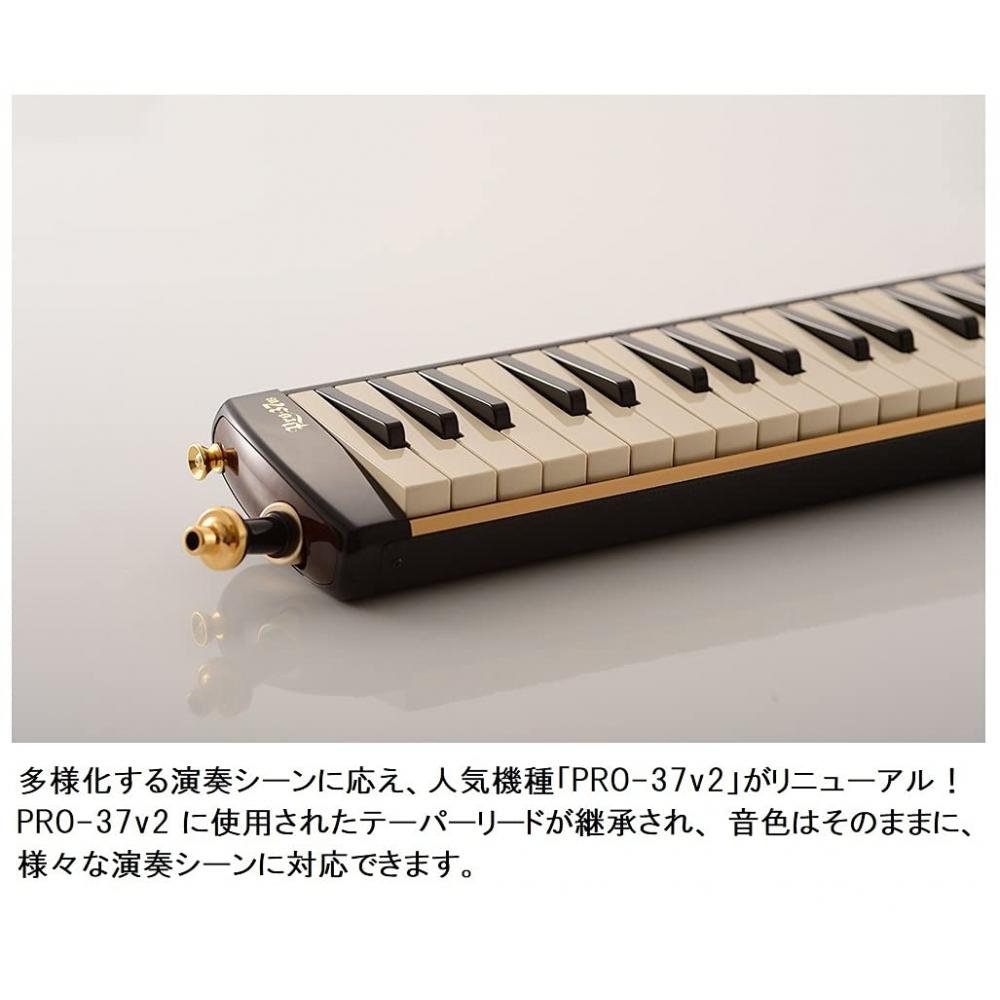 Suzuki Keyboard Harmonica Melodion Alto PRO-37v3