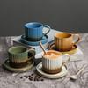 Japanese Stoneware Coffee Cup Creative Vertical Pattern Ceramic Cup Mug Ins High-Value Retro Coffee Cup Set