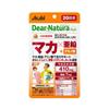 Добавка Dear Natura Мака Цинк 60 дней Таблетка