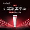 Madeca Cream Time Reverse 50ml 2 Pieces Moisturizing Cream Dry Skin Sensitive Skin High Moisturizing Skin Care Hypoallergenic Moisture [Centellian24]