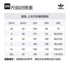 adidas Оригинальные куртки и пальто Мужские Черный BR9497