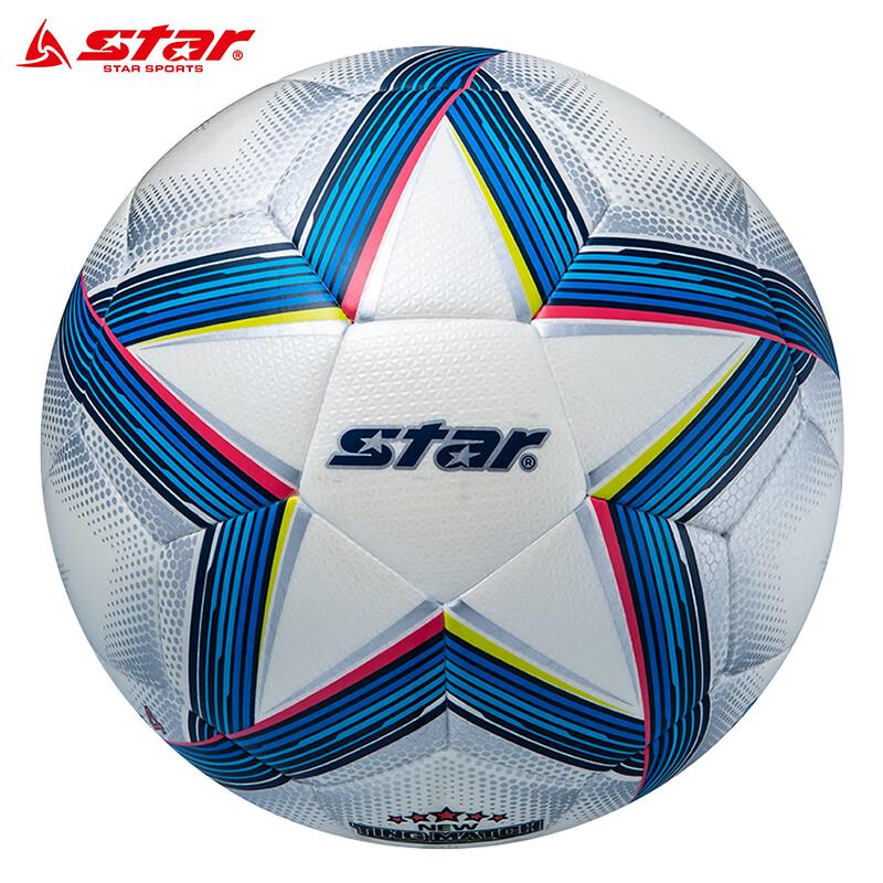 Профессиональный тренировочный футбольный мяч Star SB4154C - Размер 4