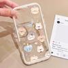 Милые Маленькие Животные для IPhone16ProMax для Чехла для Телефона Apple 15/13/1 2/14 Всевключающая Мягкая Обложка 11