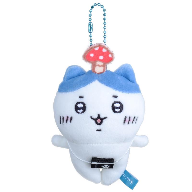 Cartoon Cute Chiikawa Hachiware Usagi Long Mushroom Plush Keychain Pendant