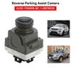Задняя камера помощи при парковке задним ходом GJ32-19G590-BC для Range Rover Evoque L538