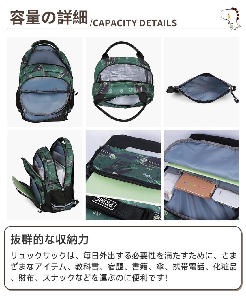 Детский рюкзак для мальчиков и школьный обед карандаш A4 большой поставляется со светоотражающим рюкзаком для начальной школы и средней школы [AACXX] рюкзак,