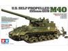 Tamiya 135 Military Miniature Series No.351 US Army 155mm M40 Self-Propelled Artillery Big Shot Plastic Model 35351